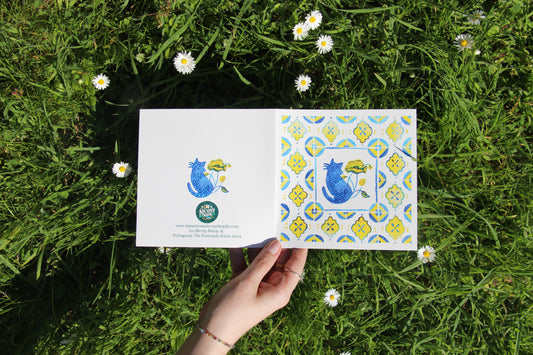 Postcard 🌿 Beatriz