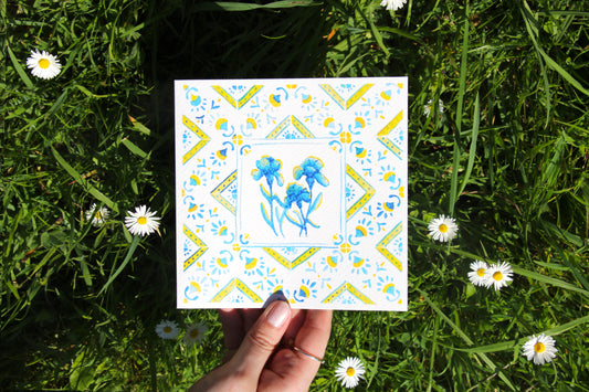 Postcard 🌿 Maria