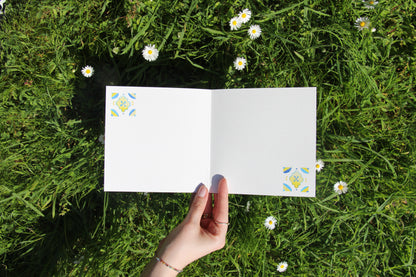 Postcard 🌿 Beatriz