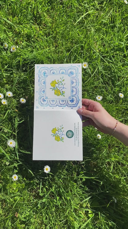 Postcard 🌿 Vilar