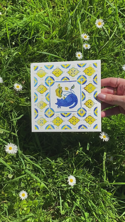 Postcard 🌿 Beatriz