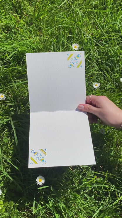 Postcard 🌿 Maria